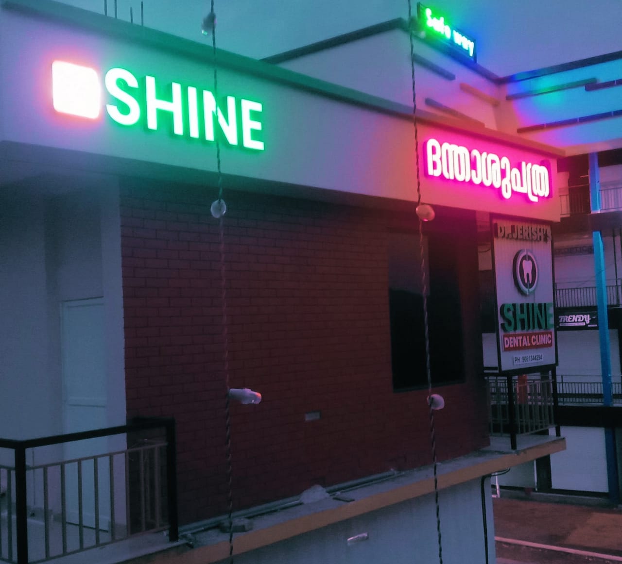 SHINE DENTAL CLINIC VENNIYUR