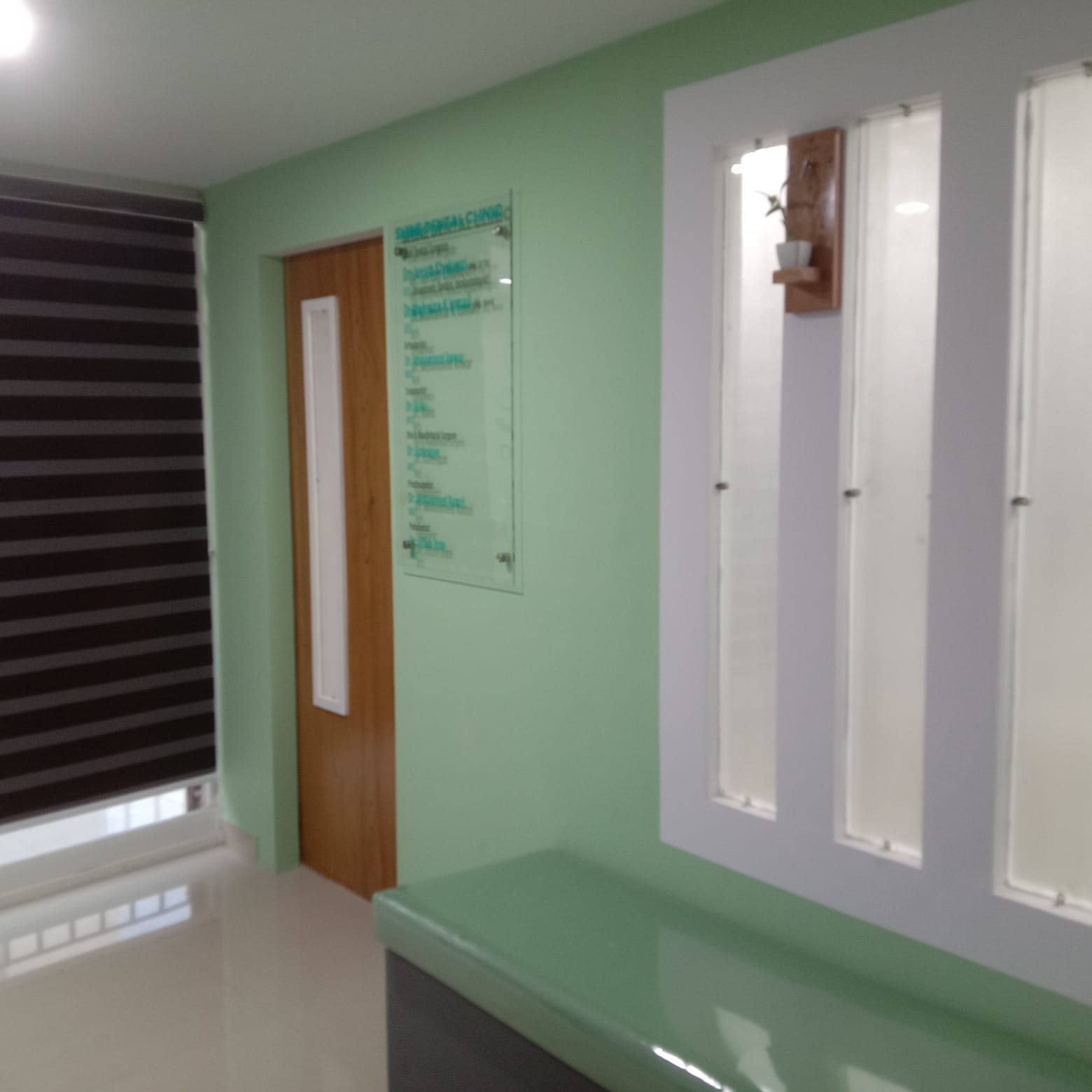 SHINE DENTAL CLINIC VENNIYUR